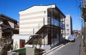 1K Apartment in Higashirinkan - Sagamihara-shi Minami-ku