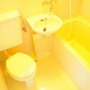 1R Apartment to Rent in Osaka-shi Nishinari-ku Bathroom