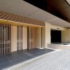 4LDK Apartment to Buy in Kyoto-shi Nakagyo-ku Entrance Hall