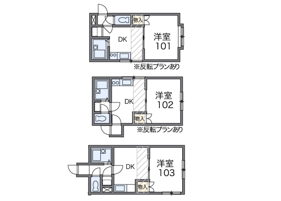 1DK Apartment to Rent in Hakodate-shi Floorplan