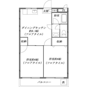 2DK Mansion in Higashimukojima - Sumida-ku Floorplan