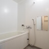 2DK Apartment to Rent in Kawasaki-shi Miyamae-ku Bathroom