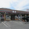 2K Apartment to Rent in Edogawa-ku Convenience Store