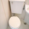 1R Apartment to Rent in Higashimurayama-shi Toilet