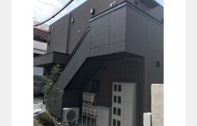 1LDK Mansion in Daizawa - Setagaya-ku