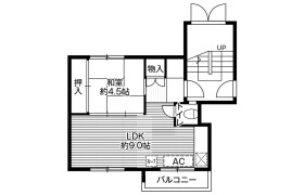 1LDK Mansion in Zenibako(1-3-chome) - Otaru-shi