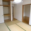 世田谷区出租中的2K公寓 Japanese Room