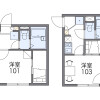 1K Apartment to Rent in Kobe-shi Nada-ku Exterior