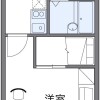 1K Apartment to Rent in Toride-shi Floorplan