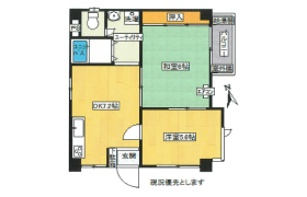 2DK {building type} in Minamioi - Shinagawa-ku