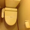 1K Apartment to Rent in Suginami-ku Toilet