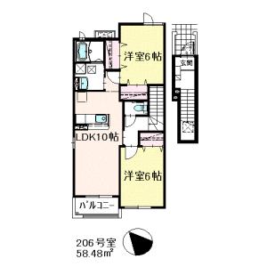 2LDK Apartment in Ichinoe - Edogawa-ku Floorplan