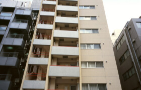1R Mansion in Ginza - Chuo-ku