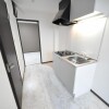 1K Apartment to Rent in Kobe-shi Nagata-ku Kitchen