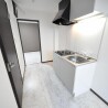 1K Apartment to Rent in Kobe-shi Nagata-ku Kitchen