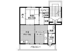 2DK Mansion in Chikami - Kumamoto-shi Minami-ku