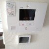 1K Apartment to Rent in Yokohama-shi Kohoku-ku Equipment