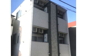 1LDK Apartment in Nishihioki - Nagoya-shi Nakagawa-ku