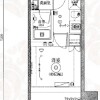 1K Apartment to Buy in Adachi-ku Floorplan