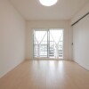 3LDK Apartment to Buy in Kyoto-shi Ukyo-ku Room