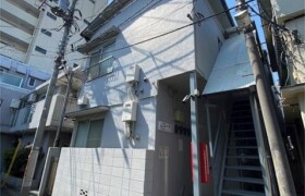 中野區新井-1R公寓