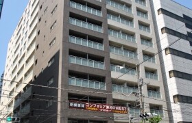 1SLDK Mansion in Higashiikebukuro - Toshima-ku