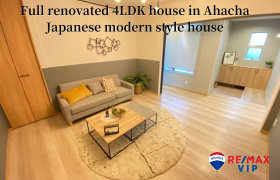 4LDK House in Ahacha - Urasoe-shi