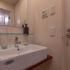 1K Apartment to Rent in Kita-ku Washroom