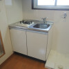 1R Apartment to Rent in Katsushika-ku Shared Facility