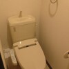 1K Apartment to Rent in Higashikurume-shi Toilet