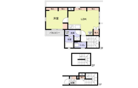 1LDK Apartment in Oi - Shinagawa-ku