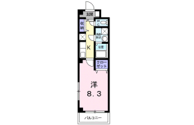 1K Mansion in Mutsuki - Adachi-ku