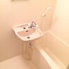 1K Apartment to Rent in Suginami-ku Bathroom