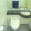 在橫濱市港北區內租賃1R 公寓大廈 的房產 浴室