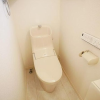 2LDK House to Buy in Nakano-ku Toilet