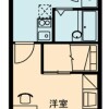 1K Apartment to Rent in Saga-shi Floorplan
