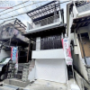 3DK House to Buy in Neyagawa-shi Exterior