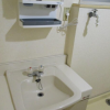 2K Apartment to Rent in Koto-ku Washroom