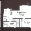 Whole Building Apartment to Buy in Nakano-ku Floorplan
