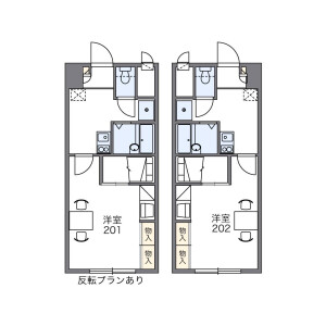 1K Mansion in Kawabatamachi - Kumamoto-shi Chuo-ku Floorplan