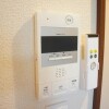 1R アパート 渋谷区 その他部屋・スペース