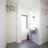 Private Guesthouse to Rent in Nagoya-shi Nakamura-ku Entrance Hall