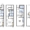 2DK Apartment to Rent in Uki-shi Floorplan