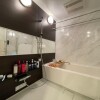 3LDK Apartment to Buy in Osaka-shi Kita-ku Bathroom