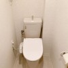 4LDK Apartment to Buy in Kyoto-shi Minami-ku Toilet