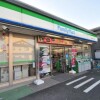 1R Apartment to Rent in Ota-ku Convenience Store
