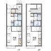 1K Apartment to Rent in Oita-shi Floorplan