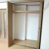 1K Apartment to Rent in Nakano-ku Interior