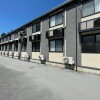 1K Apartment to Rent in Mito-shi Balcony / Veranda