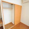 1K Apartment to Rent in Yamato-shi Storage
